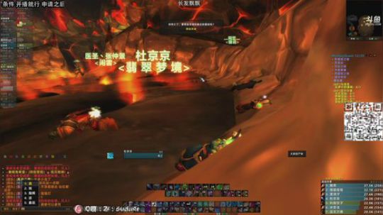 嘟师傅/延迟营业的深夜食堂 2019-10-20 13点场