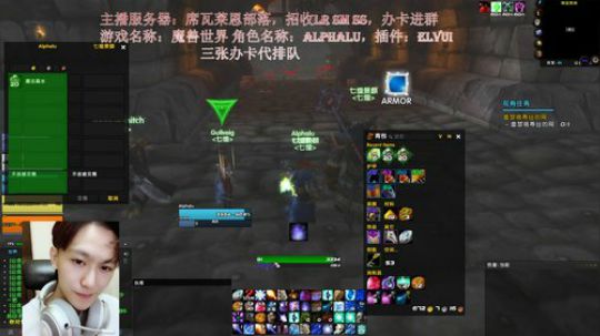 【小烈烈】我每天搬砖好辛苦！！！！！！ 2019-10-21 22点场