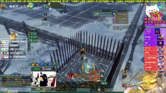 【有问必答】藏剑散排视角！ 2019-10-20 21点场