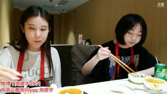 心心恋凡发布了一个斗鱼视频2019-10-23
