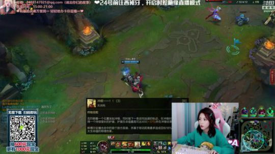 一条猪兒虫OvO发布了一个斗鱼视频2019-10-23