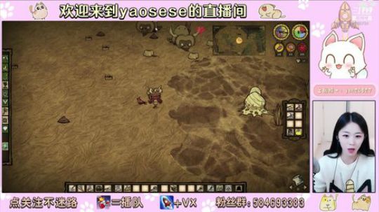 队友不带我，嫌弃我偷吃！ 2019-10-22 15点场