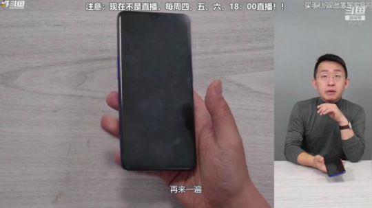 护法惊丶发布了一个斗鱼视频2019-10-23
