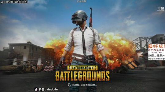 解说战队出战4AM水友赛乐观杯 2019-10-19 18点场