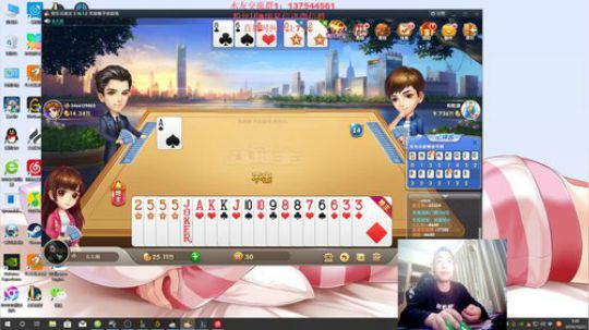 第一VN：下饭操作 图个乐！ 2019-10-23 09点场