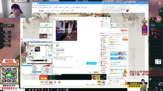 教你如何称霸美服新版本 2019-10-23 11点场