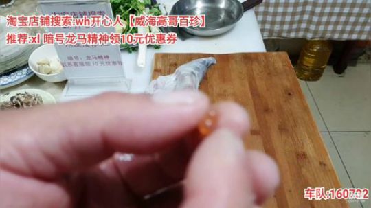 西北老狼哥哥发布了一个斗鱼视频2019-10-23