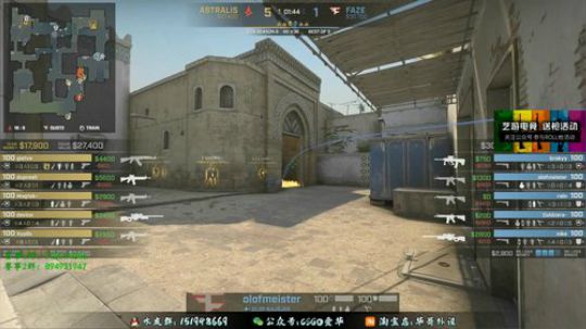 EG vs NIP 标题太短 2019-10-23 02点场