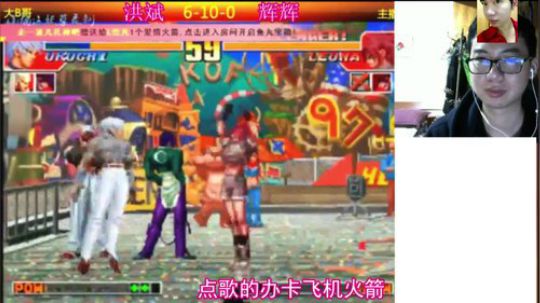 花街灯如昼zz发布了一个斗鱼视频2019-10-23