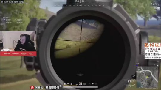 嘟师傅/延迟营业的深夜食堂 2019-10-21 04点场