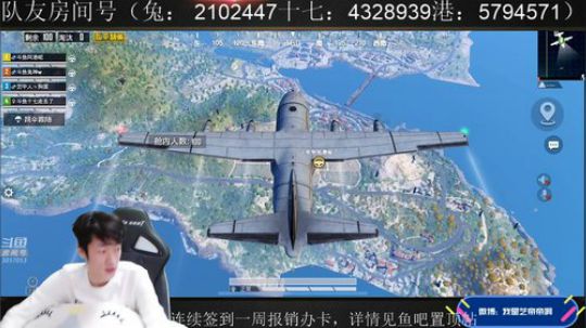 七星王牌赛季末上个战神！ 2019-10-17 18点场