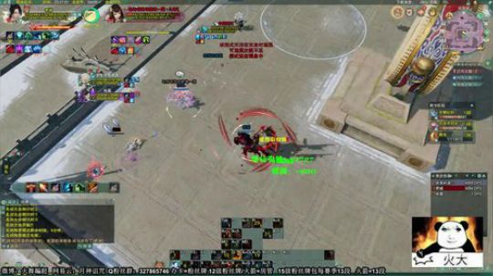 策蓬毒组排一下 2019-10-13 23点场