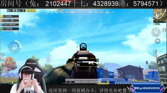 七星王牌赛季末上个战神！ 2019-10-17 12点场