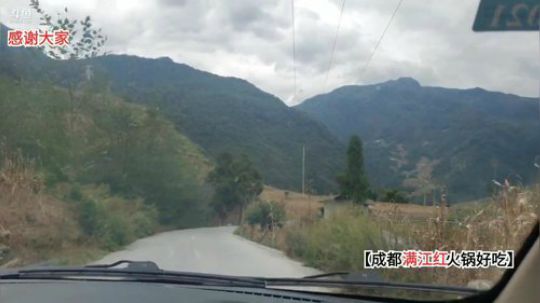 全部瘸了(≧ω≦)/ 2019-10-23 13点场