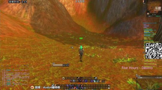 嘟师傅/延迟营业的深夜食堂 2019-10-21 11点场