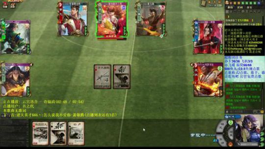 这是一个（）的直播间！ 2019-10-22 22点场