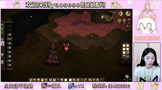队友不带我，嫌弃我偷吃！ 2019-10-22 13点场