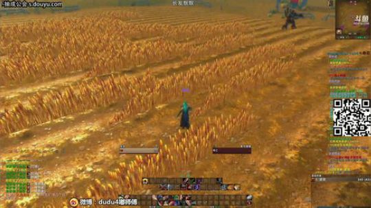 嘟师傅的深夜食堂又来了！ 2019-10-19 13点场