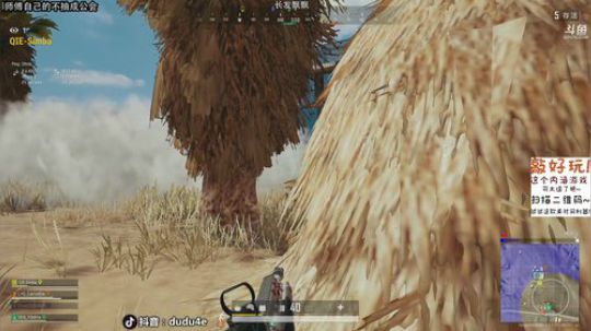 解说战队出战4AM水友赛乐观杯 2019-10-19 22点场