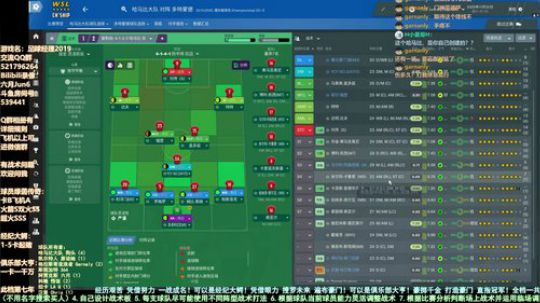 六月：这游戏入坑 命都没了 温6秃里尼奥 2019-10-23 15点场