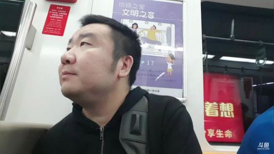 满恒记涮肉。 2019-10-23 16点场