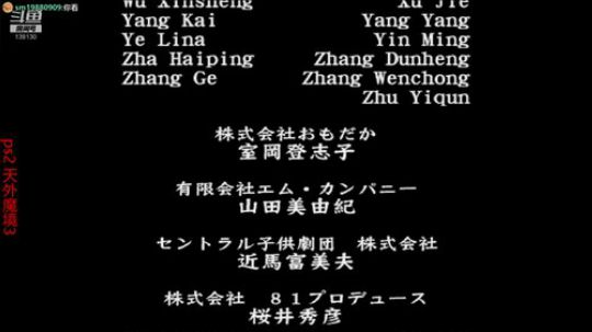 也只能怀旧了~！ 2019-10-23 18点场