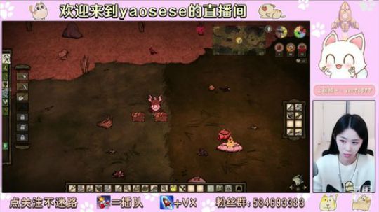 队友不带我，嫌弃我偷吃！ 2019-10-22 17点场