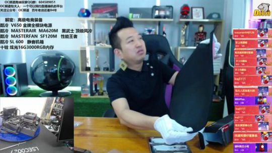 包大人的直播间 323714 2019-10-23 13点场