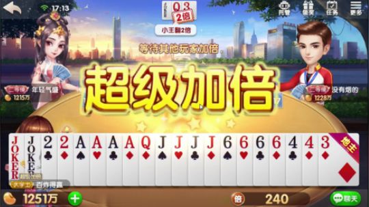 仁慈的马哥哥，你真棒