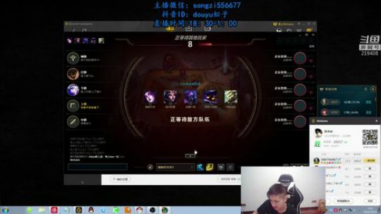 蛮王：一个只能1V9游戏 2019-10-23 02点场