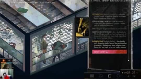 Disco Elysium，最近的大作 2019-10-20 14点场