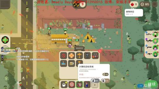 【洋洋】小众，独立，单机游戏！ 2019-10-23 19点场