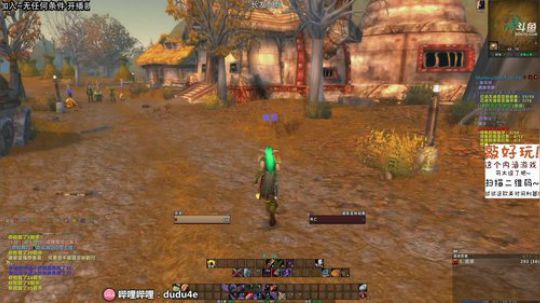 嘟师傅/延迟营业的深夜食堂 2019-10-20 15点场