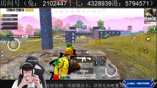 赛季末上个战神！ 2019-10-17 08点场