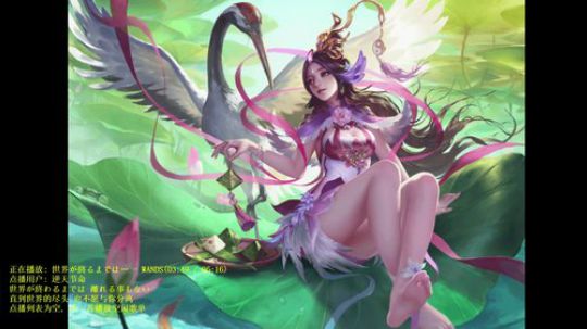 这是一个（）的直播间！ 2019-10-23 00点场