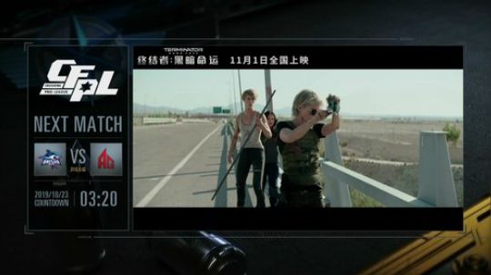 一生守护铁公鸡发布了一个斗鱼视频2019-10-23