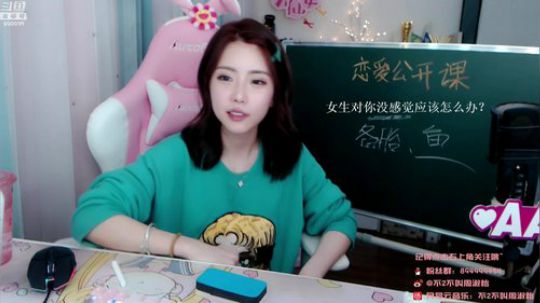 流年手中逝发布了一个斗鱼视频2019-10-23