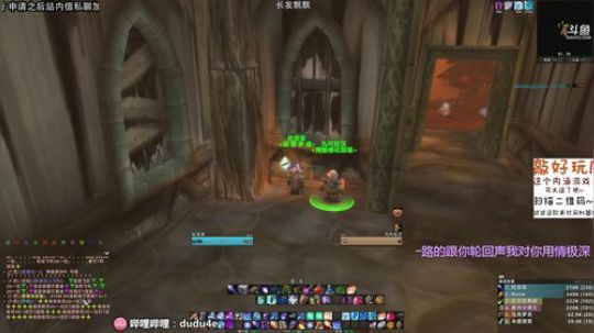 嘟师傅/延迟营业的深夜食堂 2019-10-21 13点场