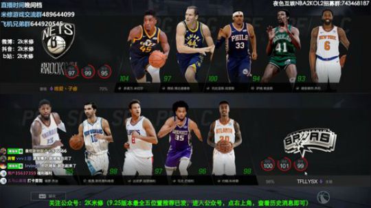 技术主播时间！ 2019-10-22 23点场