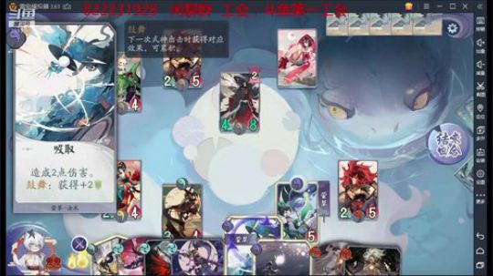 官方直播间#百闻牌# 2019-10-21 18点场