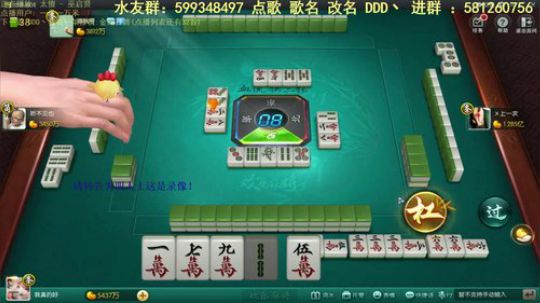 August丶21th发布了一个斗鱼视频2019-10-24