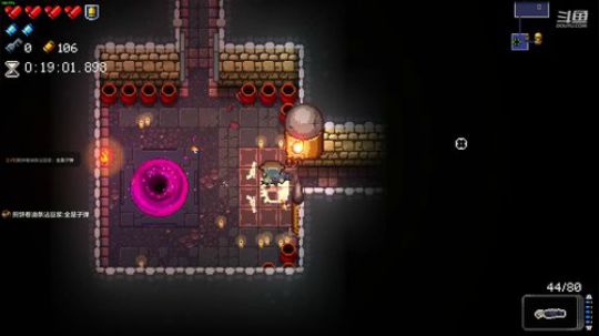 [挺进地牢]如何走出第一关 2019-10-24 00点场