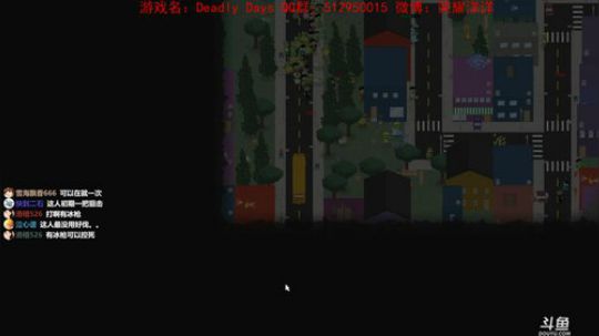 【洋洋】小众，独立，单机游戏！ 2019-10-24 18点场