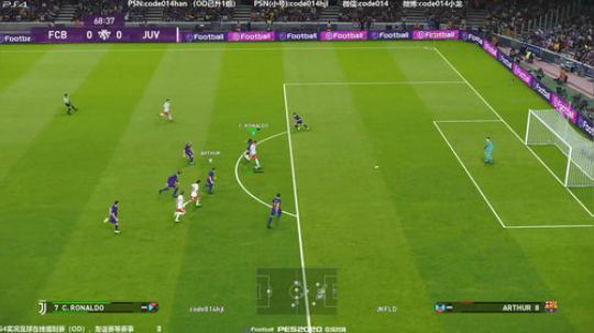 pes2020 实况足球 PS4在线对战 2019-10-23 21点场