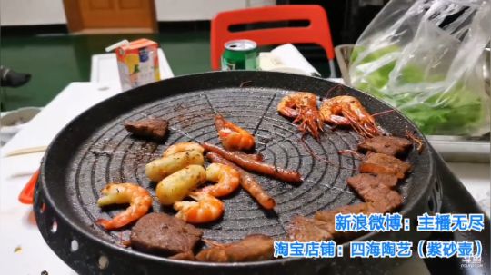 我在斗鱼看无尽无尽的无尽直播美食