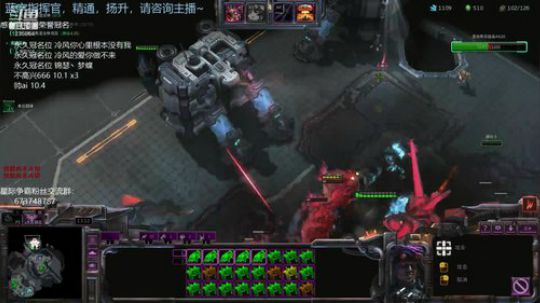 最细节的指挥官教学~ 2019-10-23 13点场
