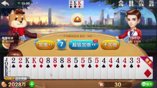 三炮空放是不是浪费