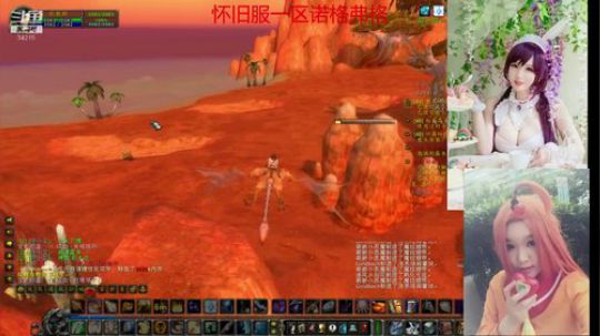 魔兽最菜牧师 2019-10-20 10点场