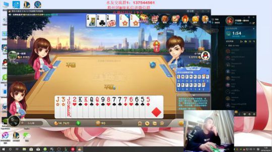第一VN：下饭操作 图个乐！ 2019-10-24 06点场