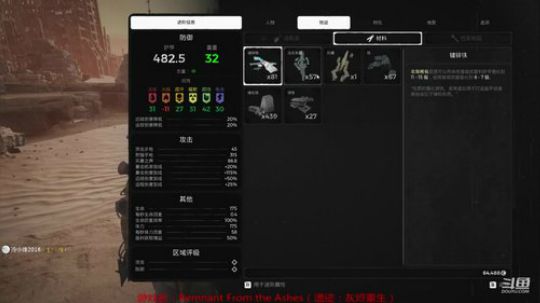 快快乐乐作死日常 2019-10-23 18点场